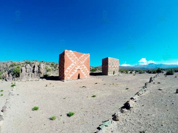 LA PAZ TO UYUNI VIA SAJAMA NATIONAL PARK – 5 DAYS