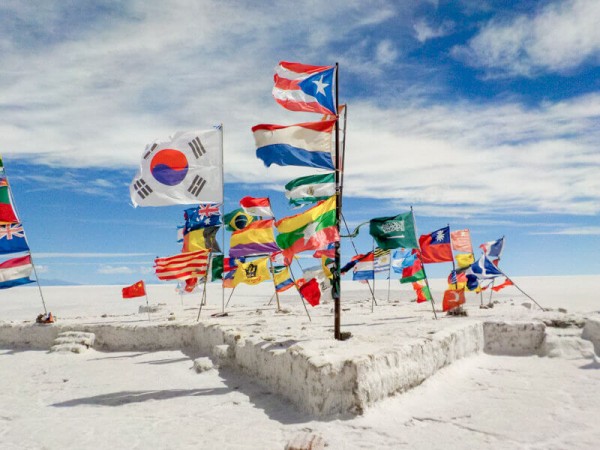 SALAR DE UYUNI & LAGOONS - 2 DAY TOUR (INCL. SALT FLATS & ANDEAN LAGOONS)